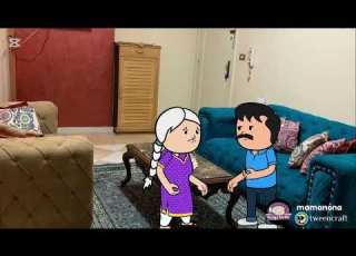  أمي و مراتي واللي حصل كان قصه حقــيقيه