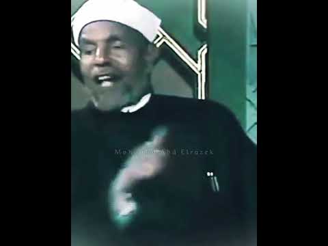 جزاء الظالم فى الدنيا الشعراوي