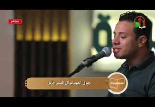 ترنيمه اصليله تحير عقلى تدابيره رامز هاني