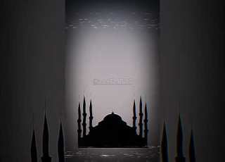  Where Is Türkiye SARAVIA FUNK