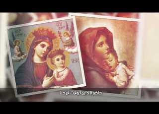 ترنيمة تاج راسي