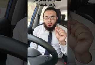 معنى إنى جاعل فى الأرض خليفة 