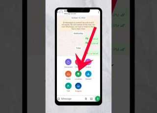 Whatsapp Par Location Kaise Bheje How To Send Location On Whatsapp Shorts