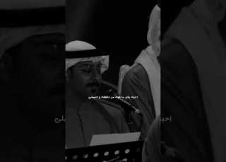 كذب اللي يقول المحبه لها مقياس