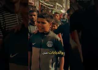  نومة هنية غزة