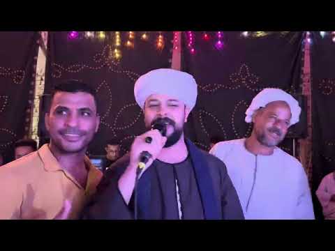 انا الصعيدي ابو جلابيه محمد عزت افراح ديروط ال عامر