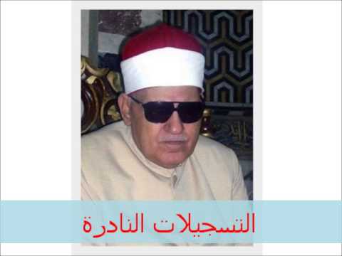 من سورة ءال عمران 021214 أحمد أبوالمعاطى