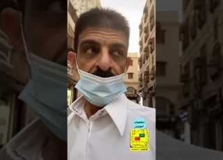  جولة وتغطية بسوق الخاسكية للجملة والقطاعي بمدينة جدة