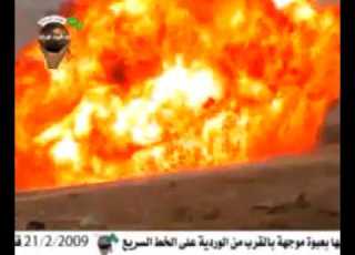  إصدار انتصار المقاومة لواء اليوم الموعود ج1