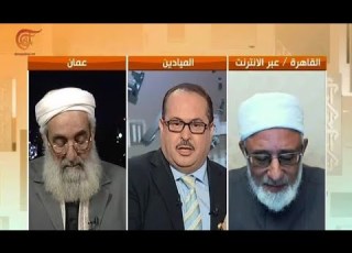 أ ل م فقهاء التزوير 2018 11 01