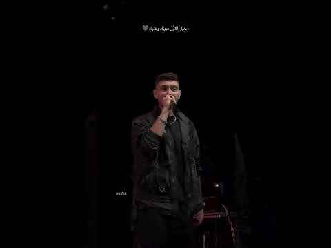 دوالي ع المسرح بطريقة رائعة الشامي الصوت لا غلطه ابدع حرفيا اكسبلور