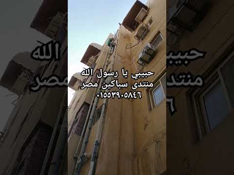 كرمك علينا يارب