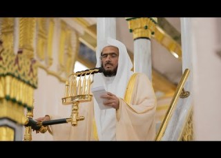  خطبة الاستسقاء للشيخ د عبدالباري الثبيتي من المسجد النبوي الخميس 24 شعبان 1447