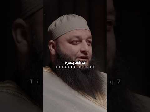 شروط الصبر حتى يأتي الفرج اكسبلور Youtubeshorts علاء جابر