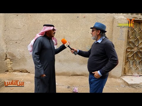 في الزبير هنا مسقط رأس الفنان عوض دوخي و صالح الحريبي بين الناس