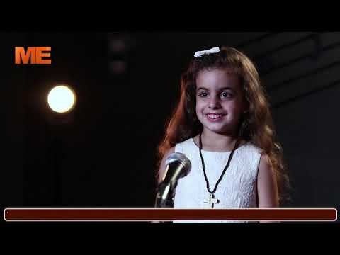 ترنيمة صليبي يا صليبي مصنوع من الخشب عيد الصليب المجيد