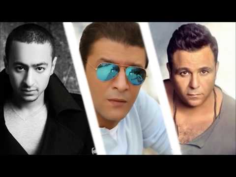 كوكتيل حزين جدااااا 2017 يبكي المجروح حماده هلال ومحمد فؤاد ومصطفي كامل كوكتيل حزين جدااااا 2017 يبكي المجروح حماده هلال ومحمد فؤاد ومصطفي كامل