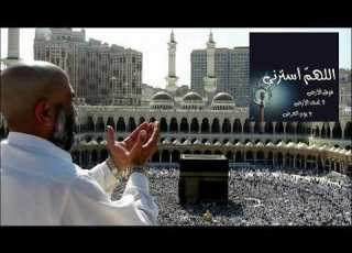  آنشودة أكثر من رائعة ـ قرب الرحيل ـ للمنشد ياسر ابو عمار فك الله اسره