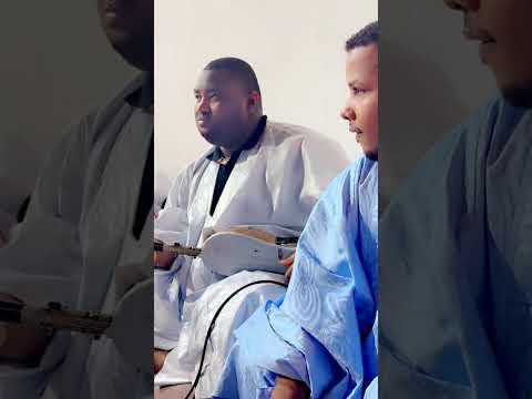 وزن تيدينيت موريتاني حمزة ول بوشامة اسكي موريتانيا اكسبلور Mauritania