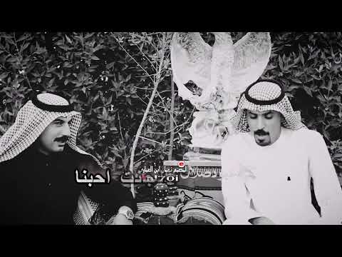 نبعد ما نرافك ياهو اين كان الشاعر رائد الخنفري