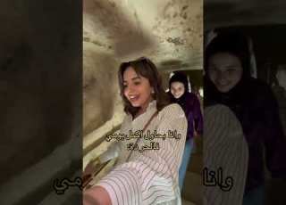  صداع جاتني دوخة