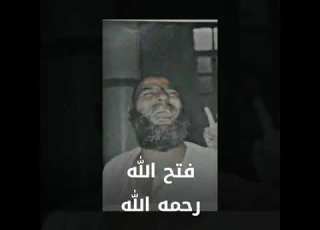 صورة من أوسيم آه يا زمان العبر سوق الحلاوة جبر دعبس وعطية و فتح الله