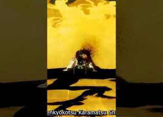 أنمي بليتش بانكاي كيوراكو Anime انمي Bleach بليتش