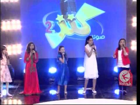 يا عالمنا المجموعة البرايم الثالث كنز 2