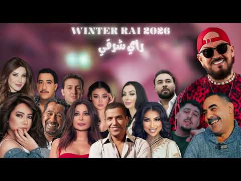 Best Of Rai Mix 100 Rai Remix Mashup راي 2026