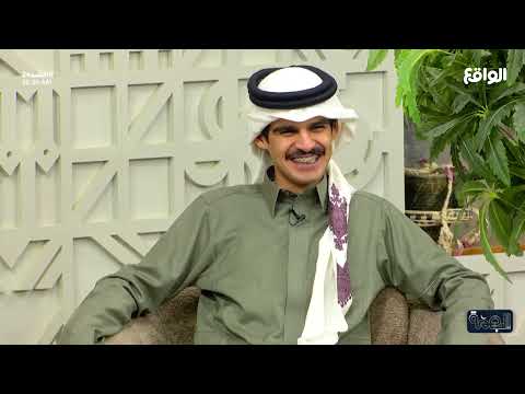 متى سيتزوج سلمان بن ملهي وكم عمره مساحة حرة مع ناصر الحربي البصمه2