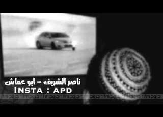  رات زاحف ترى ملك الشهرة نادرة