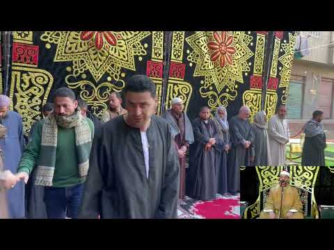 الشيخ تامر الغباشى ربع العصر عزاء الحاج منجى حسين جبريل الشورى ميت حبيش القبليه طنطا غربيه٢٠٢٦