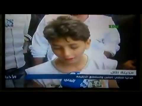 من ارشيف الثورة السورية دخول قناة الكزب لمدنية التل