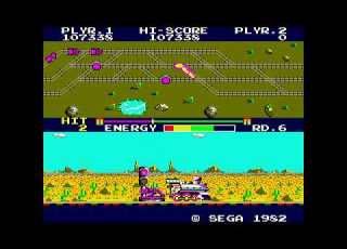 Super Locomotive 108 206 Arcade