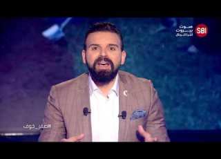  الحلقة 6 من صفر خوف ومن صنع الحرب الأهلية في 13 نيسان ليخيفنا منها سواكم لازلتم أمراء حروبنا