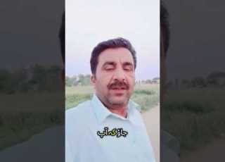 Allah Say Is Kadar Iqbal Vehari Walla Shortvideo Short Shortsfeed Love