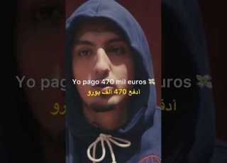 Yo Pago 470 Mil Euros Entrevista Morad MDLR