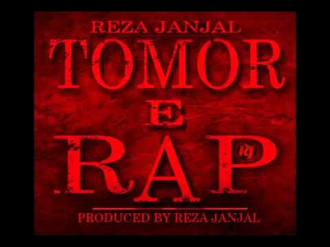 Reza Janjal Tomore Rap