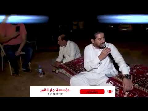 معد الحسان حول تغدا سمن حفله كامله اتمنى الاشتراك بقناتي شكرا جزيلا لكم احباب قلبي