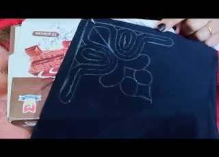 اولا تعليم السروال