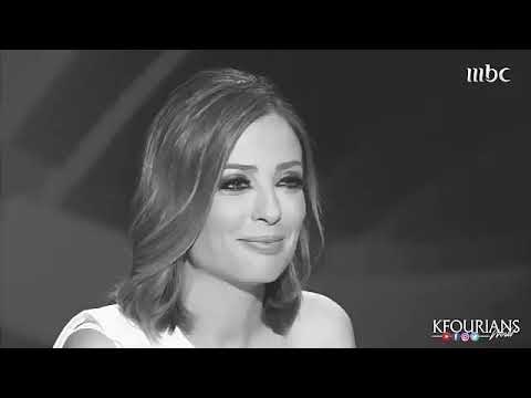 وائل كفوري كيفك ياوجعي