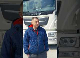  The Best Conditions For Drivers In Crimea