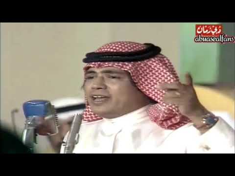 أبوبكر سالم ياحامل الأثقال حفلة ابو ظبي سنة ١٩٧٦م