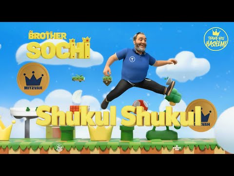 Shukul Shukul Brother Sochi