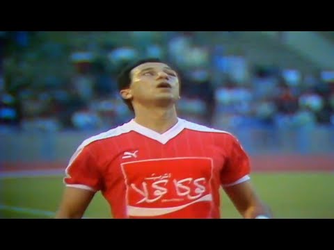 Exclusive Goals Of The Legend Mahmoud El Khatib With Al Ahly The Egyptian National Team And Hi