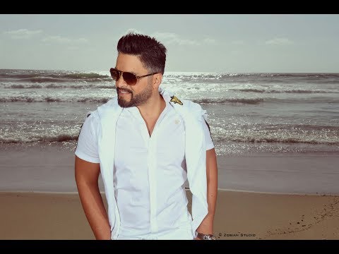 Hisham El Hajj Mawal Darje هشام الحاج موال درجة