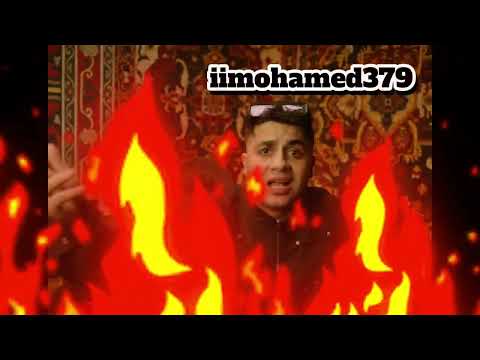 اغنية خلاويص عنبة 3enba