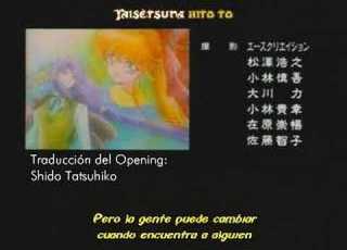 Nightwalker Ending
