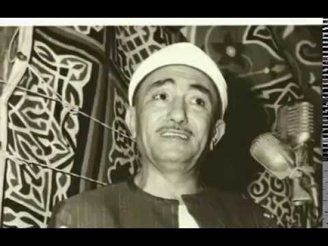 تلاوة نادره و هادئة و اض م م ي د ك إ ل ى ج ن اح ك نصر الدين طوبار مقام الكرد