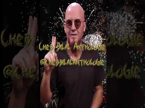 Cheb Bilal Bdit Tkhassar Shorts